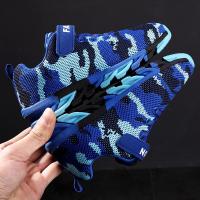 uploads/erp/collection/images/Children Shoes/xingtong/XU0523426/img_b/XU0523426_img_b_2